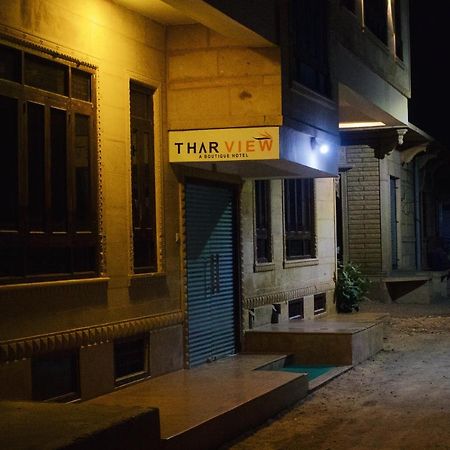 Thar View Hotel ไจซัลเมอร์ ภายนอก รูปภาพ