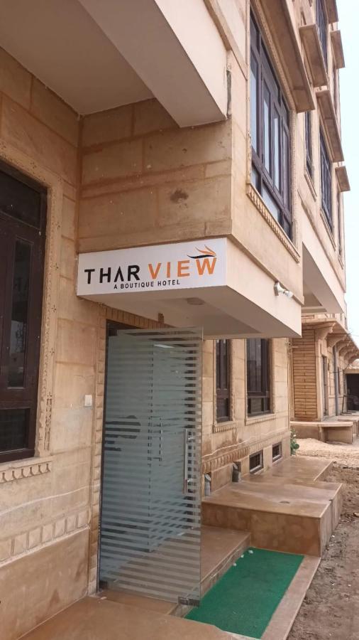 Thar View Hotel ไจซัลเมอร์ ภายนอก รูปภาพ