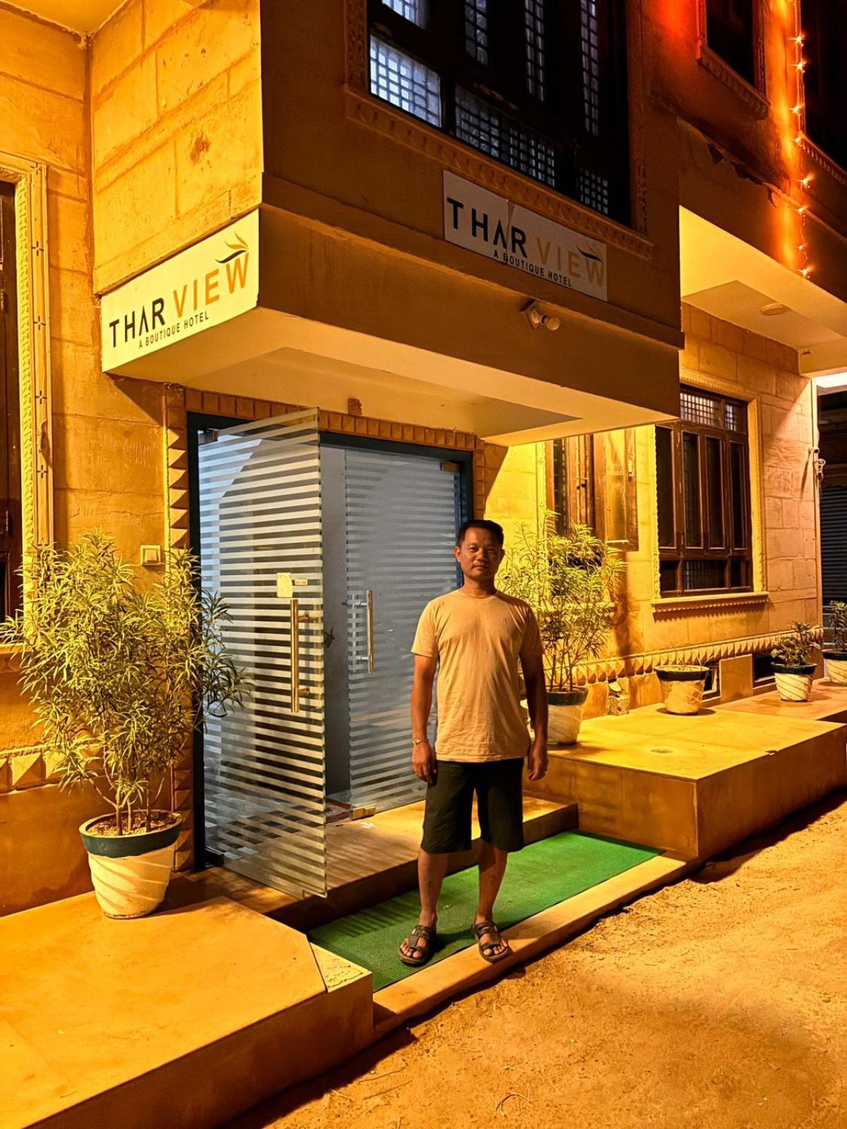 Thar View Hotel ไจซัลเมอร์ ภายนอก รูปภาพ