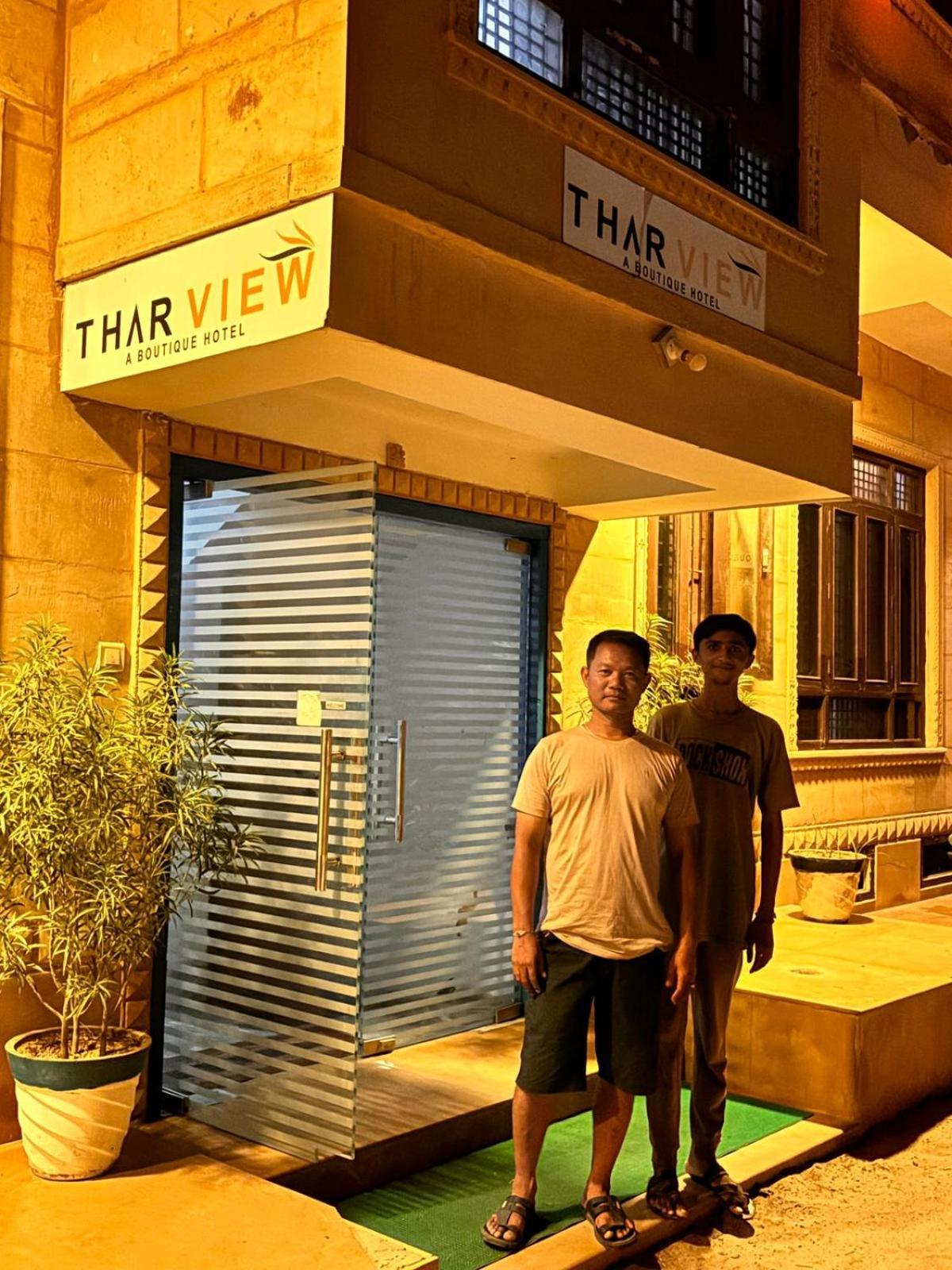 Thar View Hotel ไจซัลเมอร์ ภายนอก รูปภาพ