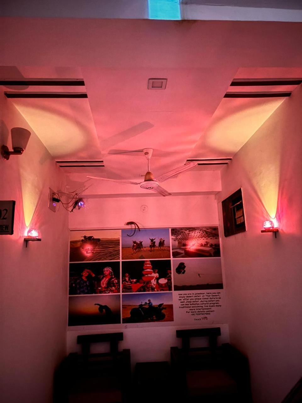 Thar View Hotel ไจซัลเมอร์ ภายนอก รูปภาพ
